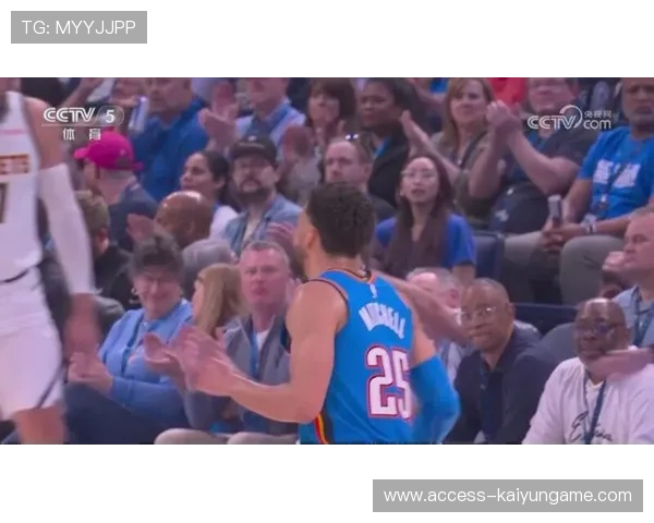 亚历山大穿花蝴蝶步绝杀上篮，雷霆1分险胜掘金重夺西区第一